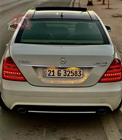 مێرسێدس بێنز S-Class
